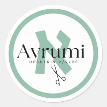 Moderne Upsherin Sticker Aleph Beis Letter Groen