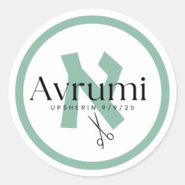 Moderne Upsherin Sticker Aleph Beis Letter Groen