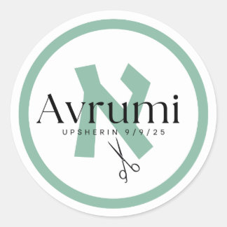 Moderne Upsherin Sticker Aleph Beis Letter Groen