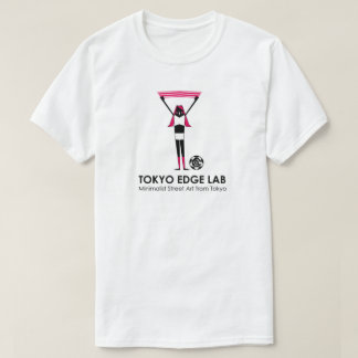 Moderne Urban Voetbal Vrouwelijke Supporter Grafis T-shirt
