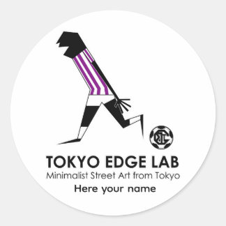 Moderne Urban Voetbalspeler Doelpunt Viering Ronde Sticker