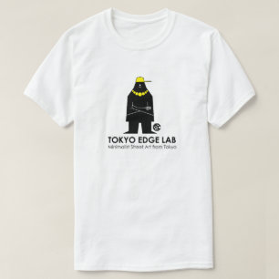 Moderne Urbane Hip Hop MC Grafische - Tokyo Edge L T-shirt