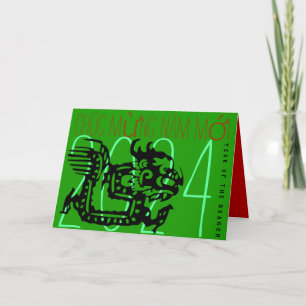 Moderne Vietnamese draak Nieuwjaar 2024 HGC Feestdagen Kaart