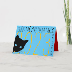 Moderne Vietnamese kat nieuwjaar 2023 Feestdagen Kaart
