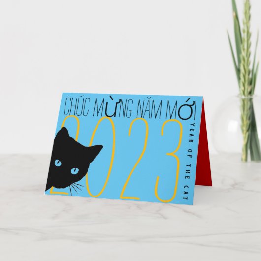 Moderne Vietnamese kat nieuwjaar 2023 Feestdagen Kaart (Voorkant)