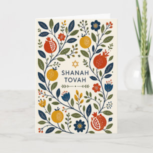 Moderne Volkskunst Shana Tovah Botanisch Kaart
