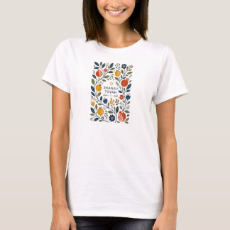 Moderne Volkskunst Shana Tovah Botanisch T-shirt