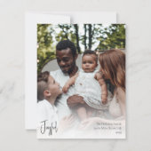 Moderne, vrolijk kerstscript, volledige verticale  feestdagenkaart (Voorkant)