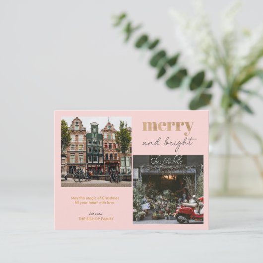 Moderne vrolijke en heldere foto feestdagenkaart (Staand voorkant)