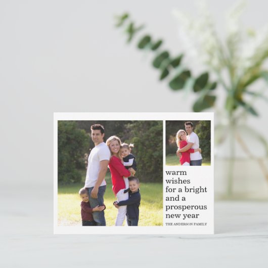 Moderne warme wensen Gelukkig Nieuwjaar Foto Vakan Briefkaart (Staand voorkant)