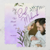 Moderne waterverf bloem islamitische Eid Mubarak f Feestdagenkaart (Voorkant / Achterkant)