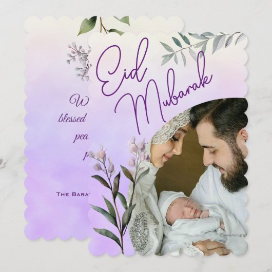 Moderne waterverf bloem islamitische Eid Mubarak f Feestdagenkaart (Voorkant / Achterkant)