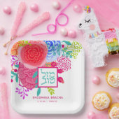 Moderne Waterverf Bloemenvleermuis Mitzvah Mazel T Papieren Bordje (Feest)