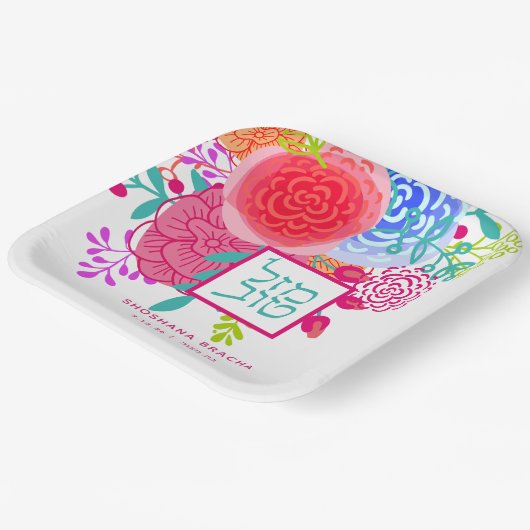 Moderne Waterverf Bloemenvleermuis Mitzvah Mazel T Papieren Bordje (Gebogen)