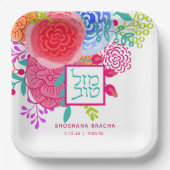 Moderne Waterverf Bloemenvleermuis Mitzvah Mazel T Papieren Bordje (Voorkant)