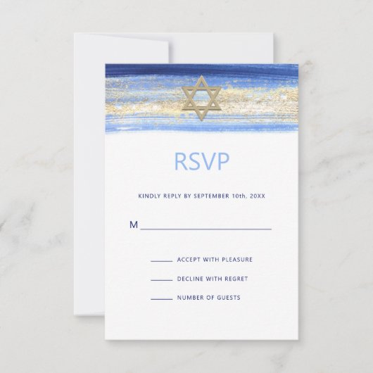 Moderne Waterverf Blue Star BAR MITZVAH RSVP Kaartje (Voorkant)