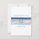 Moderne Waterverf Blue Star BAR MITZVAH RSVP Kaartje (Achterkant)