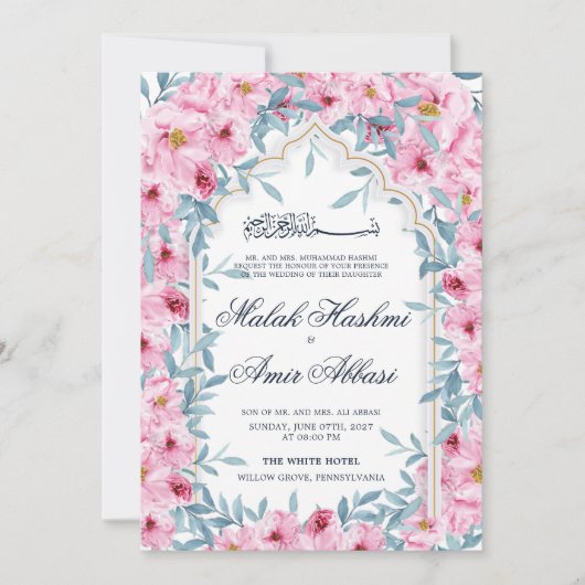 Moderne Waterverf Blush Roze Bloemen Moslim Bruilo Kaart (Voorkant)