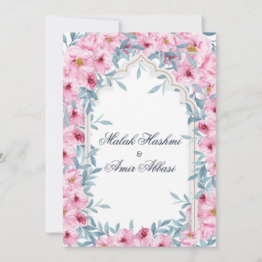 Moderne Waterverf Blush Roze Bloemen Moslim Bruilo Kaart (Achterkant)