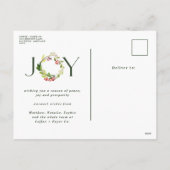 Moderne waterverf botanische feestdag feestdagenkaart (Achterkant)