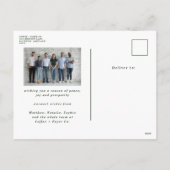 Moderne waterverf botanische feestdag feestdagenkaart (Achterkant)