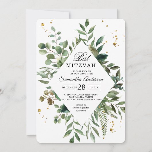 Moderne Waterverf Greenery Lijst & Gold Stippen Kaart (Voorkant)