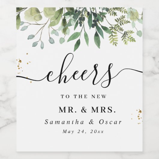 Moderne waterverf groene bladeren tak wijn etiket (Enkel label)