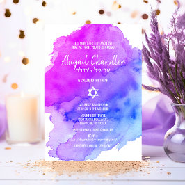 Moderne Waterverf Paarse Blue Star BAT MITZVAH Kaart