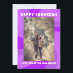 Moderne wervelster van David HAPPY HANUKKAH CUSTOM Feestdagenkaart<br><div class="desc">Perfecte kaart voor een Joods feest! Met de hand gemaakte kunst voor jou. VOLLEDIG ! Klik hierboven op "Personaliseren" om de tekst te bewerken en een foto toe te voegen. Klik op "Bewerken met ontwerpgereedschap" om de lettertypen, kleuren en plaatsingen aan te passen. Design is ook beschikbaar als digitale download...</div>