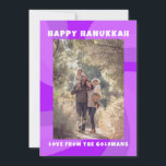 Moderne wervelster van David HAPPY HANUKKAH CUSTOM Feestdagenkaart<br><div class="desc">Perfecte kaart voor een Joods feest! Met de hand gemaakte kunst voor jou. VOLLEDIG ! Klik hierboven op "Personaliseren" om de tekst te bewerken en een foto toe te voegen. Klik op "Bewerken met ontwerpgereedschap" om de lettertypen, kleuren en plaatsingen aan te passen. Design is ook beschikbaar als digitale download...</div>