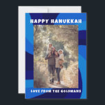 Moderne wervelster van David HAPPY HANUKKAH CUSTOM Feestdagenkaart<br><div class="desc">Perfecte kaart voor een Joods feest! Met de hand gemaakte kunst voor jou. VOLLEDIG ! Klik hierboven op "Personaliseren" om de tekst te bewerken en een foto toe te voegen. Klik op "Bewerken met ontwerpgereedschap" om de lettertypen, kleuren en plaatsingen aan te passen. Design is ook beschikbaar als digitale download...</div>