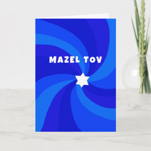 Moderne wervelster van David MAZEL TOV Bar Mitzvah Kaart