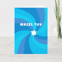 Moderne wervelster van David MAZEL TOV Bar Mitzvah