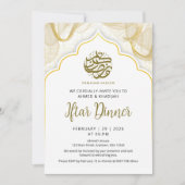 Moderne witte boog Ramadan Iftar diner uitnodiging (Voorkant)