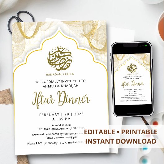 Moderne witte boog Ramadan Iftar diner uitnodiging