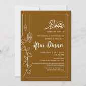 Moderne witte lijn kunst Ramadan Iftar diner Kaart (Voorkant)