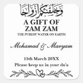 Moderne Zam Zam Water Nikah Moslim Huwelijksgunst Vierkante Sticker (Voorkant)
