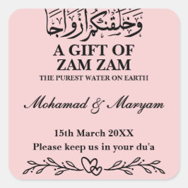 Moderne Zam Zam Water Nikah Moslim Huwelijksgunst Vierkante Sticker