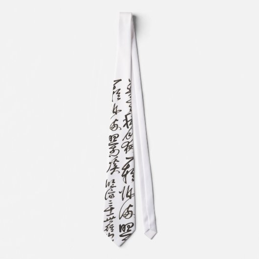 Moderne Zen-esthetiek Inktkunst - Kwasteditie Stropdas (Voorkant)