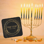 Moderne zwart en goud joodse vakantie Chanoeka Vierkante Sticker<br><div class="desc">Moderne zwart en goud joodse vakantie Chanoeka Stickers</div>