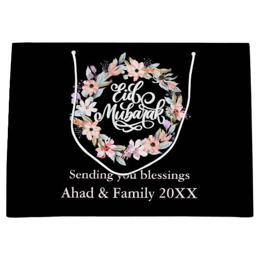 Moderne Zwart-wit Bloemen Eid Mubarak Gift Bag Groot Cadeauzakje (Voorkant)