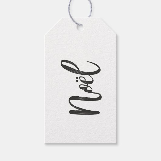 Moderne zwarte Kerstmis in het script voor Noel-pe Cadeaulabel (Voorkant)