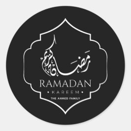 Moderne Zwarte Ramadan Kareem Persoonlijke Islamit Ronde Sticker