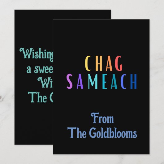 ModerneKleurrijke Chag Sameach JoodsFestivalGroet Feestdagenkaart (Voorkant / Achterkant)