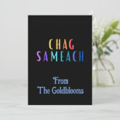 ModerneKleurrijke Chag Sameach JoodsFestivalGroet Feestdagenkaart (Staand voorkant)