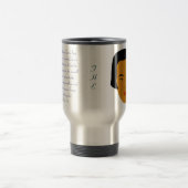 Modes - Dagelijkse Oblong Face Shape I Reisbeker (Center)