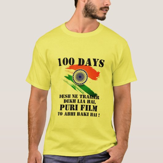 Modi-fy India Modi PM India coole filmtrailer T-shirt (Voorkant)