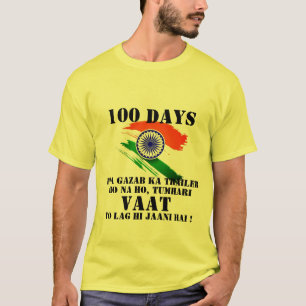 Modi-fy India Modi statement India film trailer T-shirt
