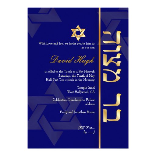 Modieuze Bar mitswa/donkerblauw/goud Gepersonaliseerde Uitnodigingen