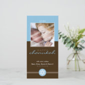 MODIEUZE CHANOEKA PHOTOCARD:: stripedstitch 1P Feestdagenkaart (Staand voorkant)